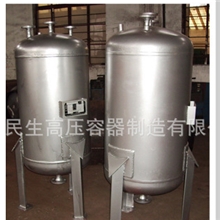 l批发热销供应多种型号的不锈钢高压容器不锈钢容器