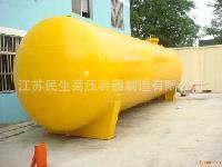 【质量保证】供应各种型号0.3到50立方真空罐储气罐氢气罐氧气罐