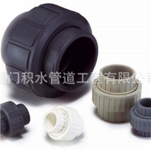供应台湾【协羽】pvc接头塑料法兰接头dn15-dn100,规格齐全活接