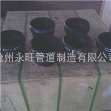 厂家生产碳钢异径管异径管大小头碳钢对焊管件