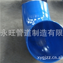 厂家直销A234WPB无缝弯头长半径弯头沧州碳钢弯头