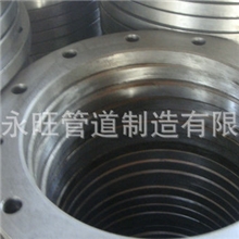 专业供应不锈钢法兰对焊法兰不锈钢对焊管件