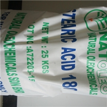 马来西亚大自然硬脂酸