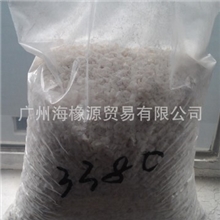 丁腈橡胶颗粒|丁腈颗粒橡胶