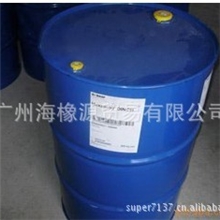 环保增塑剂LR815M