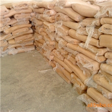 专业生产批发三元乙丙/丁晴/乳胶再生胶高品质就是好