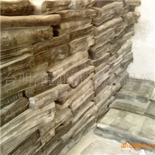 三元乙丙再生胶橡胶批发供应