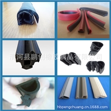 软硬复合密封条