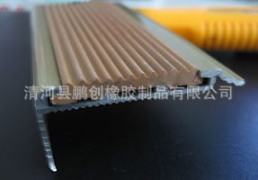 楼梯防滑包角装饰条