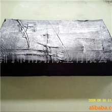 100目三元乙丙再生胶