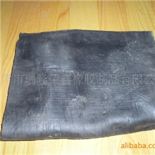 模压型三元乙丙再生胶