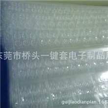 透明指甲贴片【指甲贴】（6粒1片）专供外贸市场-美甲行业专业