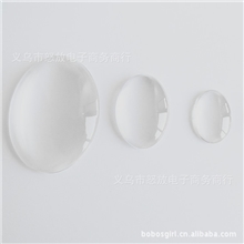 椭圆形时光宝石玻璃贴片diy复古饰品配件批发50个/包