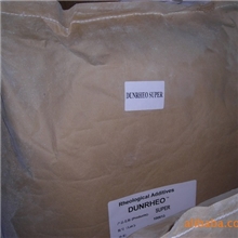 供应聚酰胺蜡SUPER抗流挂、防沉剂、增稠触变剂