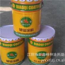 W61-880有机硅耐高温防腐涂料