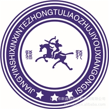 H06-4环氧富锌防锈底漆