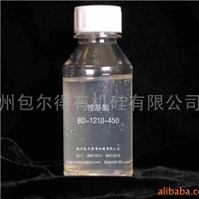 锂基酯中性笔尾塞油各种颜色、规格齐全国内销量最大、最早