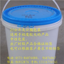 BD-3006硅蜡高温硅蜡有机硅蜡