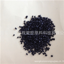 PES塑料黑色树脂耐高温