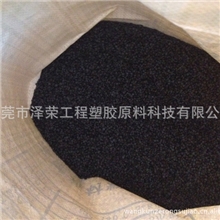 耐高温PPSGF40黑色高韧性高耐热流动性好UL94V0环保原料