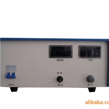 供应风冷式高频整流机300安/12伏