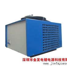高频开关电源，整流机，电镀电源1000安12伏