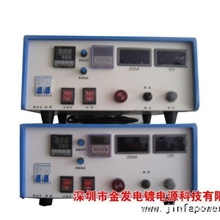 供应博罗电镀电源\博罗高频整流机\博罗电镀整流机