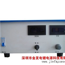 供应风冷高频20A/12V实验室电镀电源，实验室电镀整流机，整流器