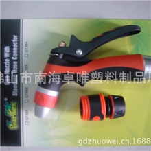 厂家直销吉鸿水枪15年品质唯一追求一箱60套喷水器批发