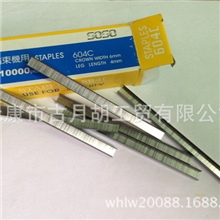 供应绑蔓枪钉子、绑枝机、节束器钉子、葡萄绑蔓器、绑蔓机