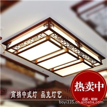 进口水冬瓜高贵奢华大气酒店别墅中式羊皮吸顶灯灯具灯饰90224-3