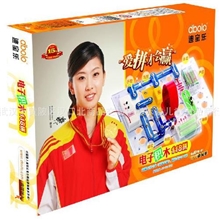 省级代理迪宝乐电子积木118拼儿童益智拼装玩具终身售后淘宝热销