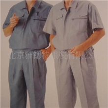 供应朝阳工作服,订作西服,工程服,北京职业装,制服