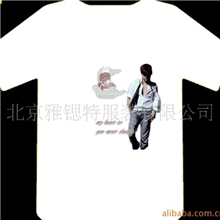 供应朝阳北京订做文化衫,北京文化衫,定做文化衫厂家