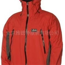 供应朝阳工作服-冲锋衣加工厂