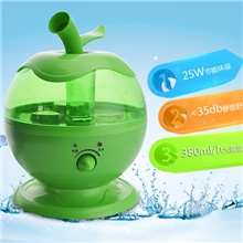 厂家批发青苹果超声波加湿器空气加湿器家用加湿器雾化器