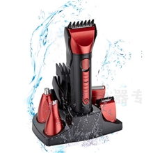 1118大促科美KEMEI五合一理发剪KM-8058，带剃字刀头电推剪