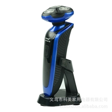 1118伙拼大促科美KEMEI剃须刀KM-7666全身水洗，5级防水