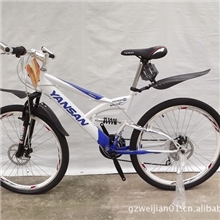 正品炎山24寸26寸千里马碟刹山地车越野车双碟刹自行车