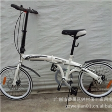 专业批发20寸皇捷海豚变速折叠车双碟刹禧玛诺变速系统