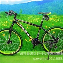专业批发26寸炎山骑士彩配山地车超炫超酷