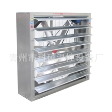 厂家直销负压风机配件不锈钢风机