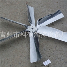 潍坊科硕供应负压风机配件