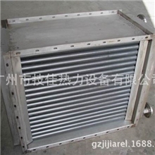 供应热交换器工业换热器板式热交换器批发量大从优