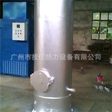 厂家直供（技佳热力）燃油热水炉节能柴油导热油热水炉