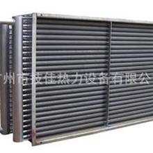 厂家直销供应热交换器混合式热交换器批发专业品质