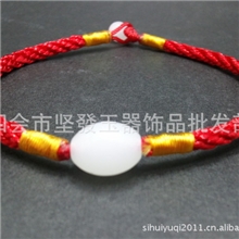 饰品批发原创手工本命年红绳编织手链开运红绳手链男女饰品加粗款