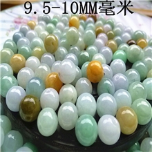 厂家批发缅甸A货珠（9.5-10MM三彩散珠）翡翠手链散珠玉器圆珠