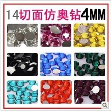 批发供应手机钻壳diy琉璃钻藤琦钻树脂钻14切面4mm黑色一万颗