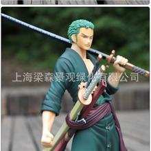 雕塑人物雕塑动漫雕塑